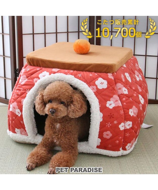PET PARADISE ペットパラダイス キルトこたつハウス 50cm 赤