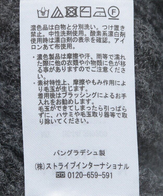 AMERICAN HOLIC モックネックニットワンピース Gray Mixture