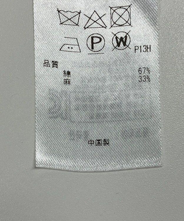 ONWARD Reuse Park 【23区】コート春夏 ベージュ