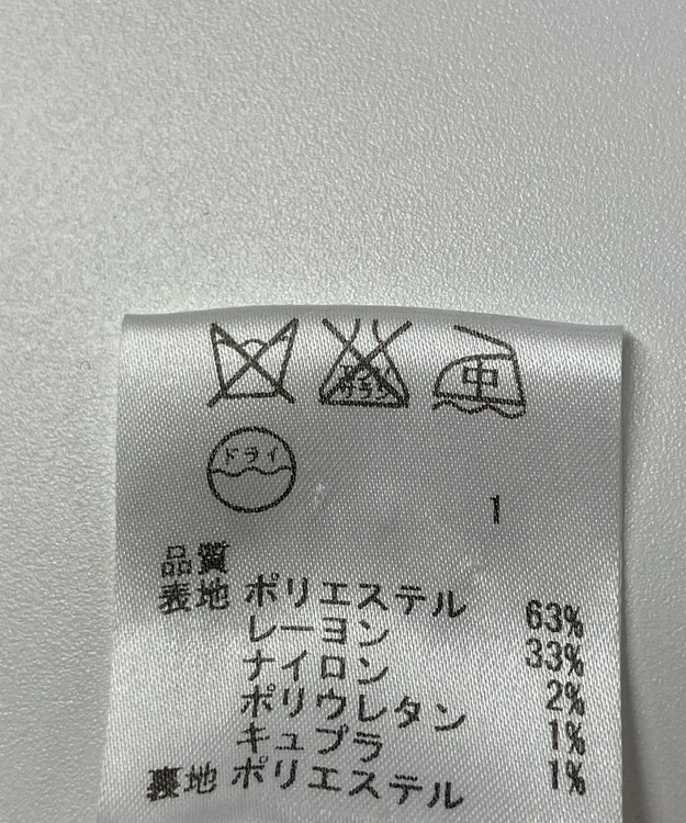 ONWARD Reuse Park 【any SiS】ジャケット春夏 ピンク