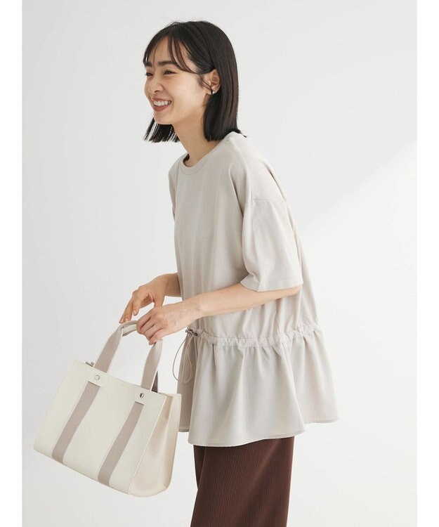 Green Parks ドロスト切替えドッキングカットプルオーバー Gray Beige