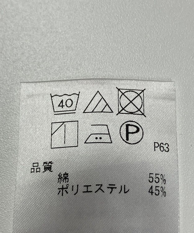 ONWARD Reuse Park 【#Newans】ブラウス秋冬 ネイビー