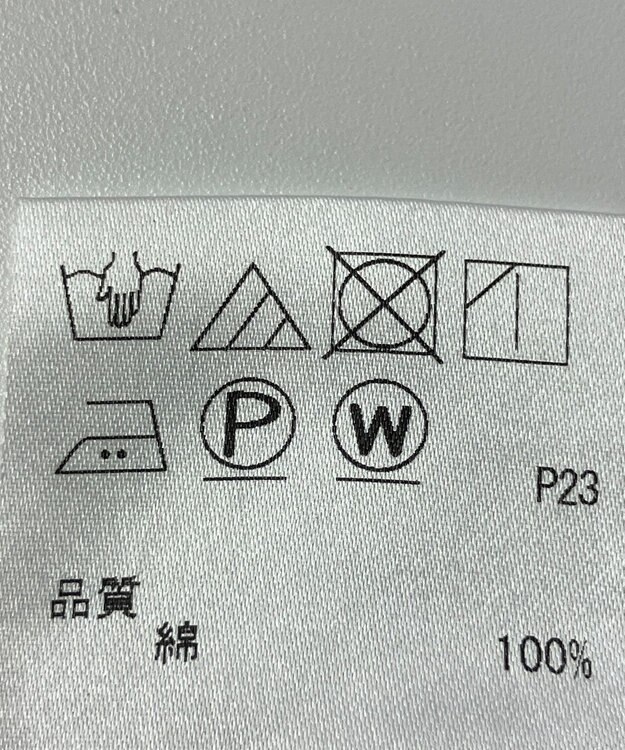 ONWARD Reuse Park 【J.PRESS】ブラウス春夏 ベージュ