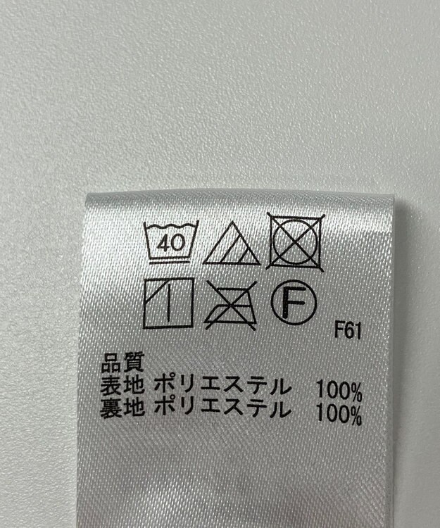 ONWARD Reuse Park 【any FAM】スカート春夏 オフホワイト