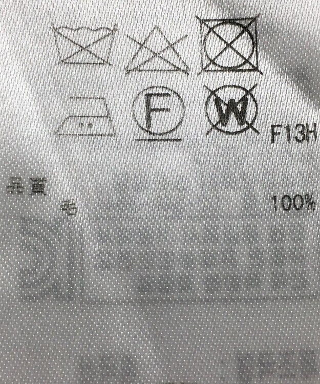 ONWARD Reuse Park 【23区】ワンピース秋冬 グレー