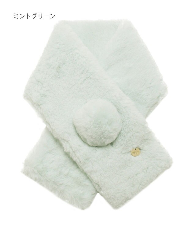 MOONBAT PAUL & JOE ACCESSOIRES フェイクファーポンマフラー ミントグリーン