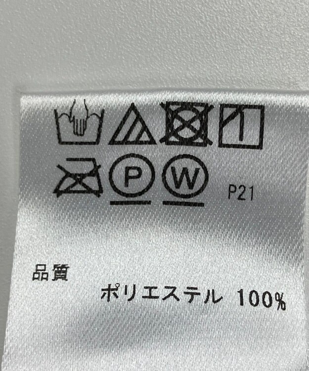 ONWARD Reuse Park 【any FAM】スカート秋冬 グリーン