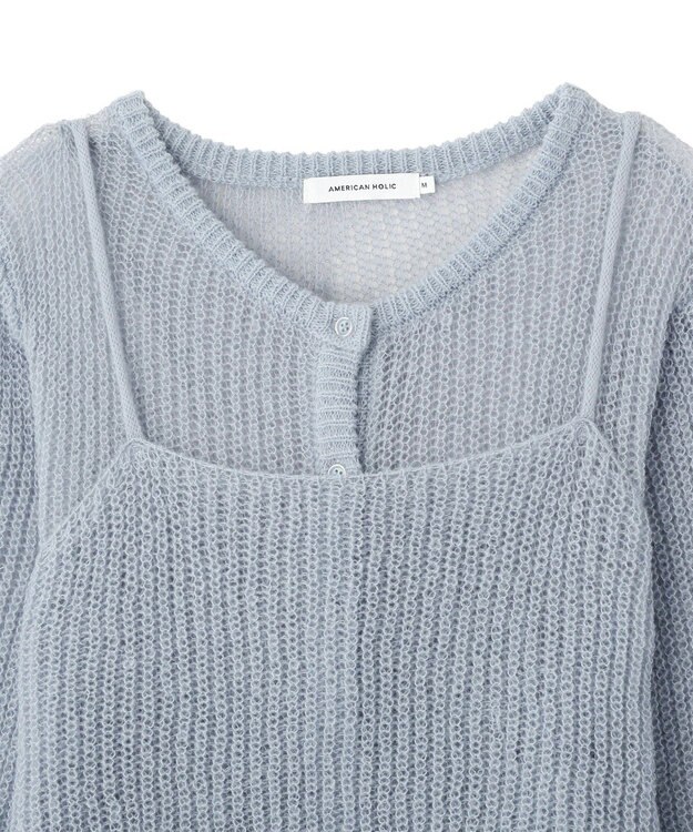 AMERICAN HOLIC 甘編みキャミカーディガンセット Sax