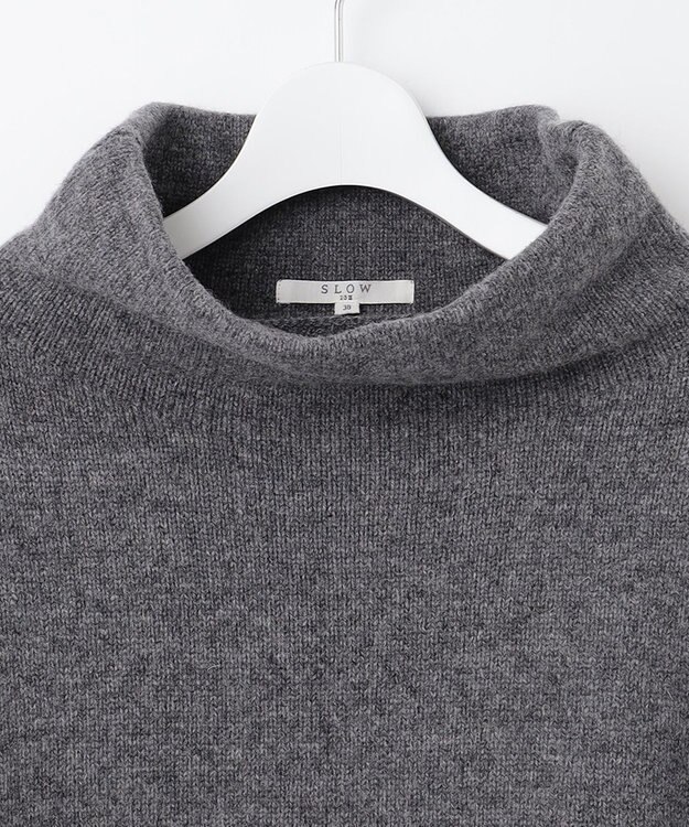 23区 L 【SLOW/一部店舗限定】ニットトータル フリンジ ニット ライトグレー系