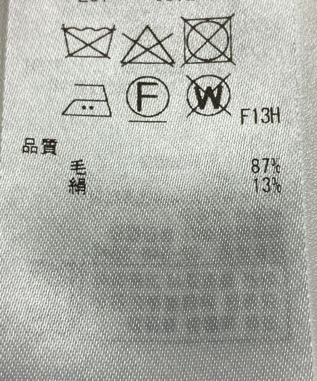 ONWARD Reuse Park 【ICB】ニット春夏 ネイビー