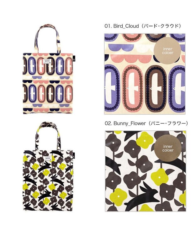 ROOTOTE 3533【ルートート】EU.アーキャトル.ラミネート-X 01：バード・クラウド