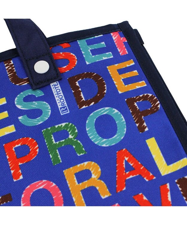 ROOTOTE 9676【ゴミ箱・インテリア】/ RT ルー・ガービッジ .RPET Poly 30-A　テレビ紹介商品 03：A.スープ