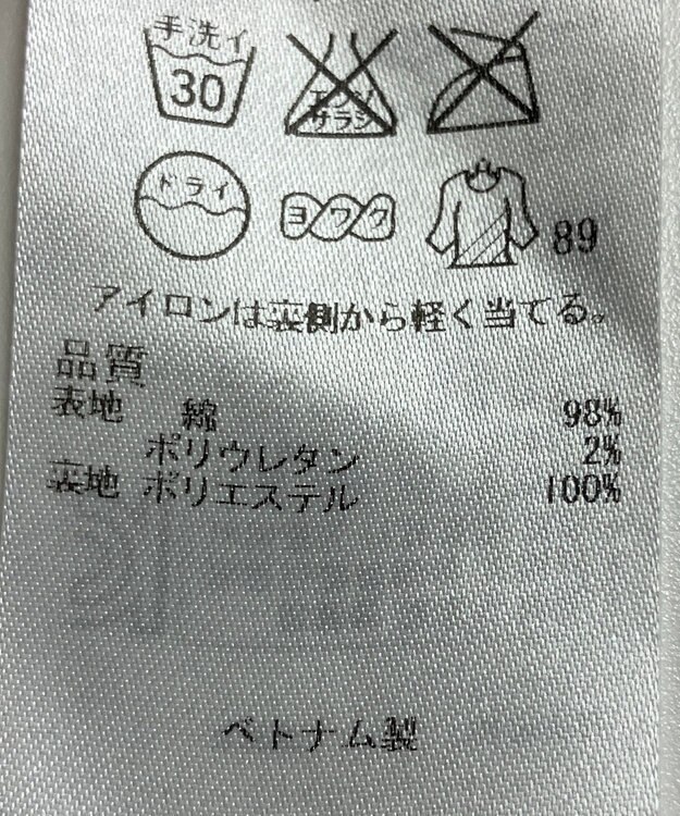 ONWARD Reuse Park 【組曲】スカート秋冬 ネイビー