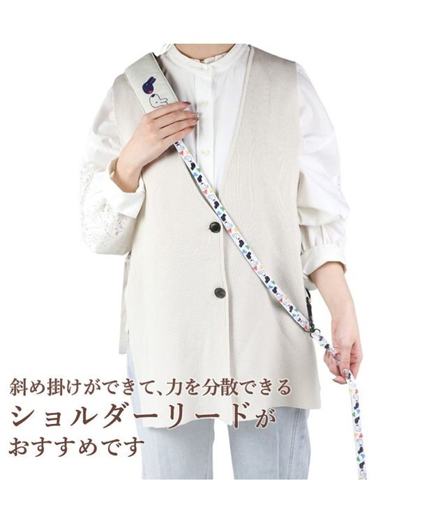 PET PARADISE リサとガスパール ショルダー リード 《三角柄》 ＳＭ 中型犬 ホワイト×ネイビー