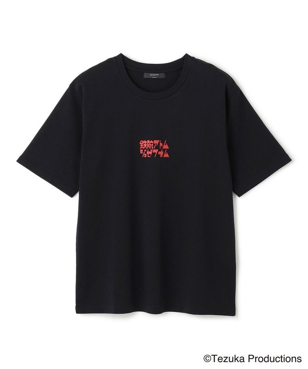JOSEPH HOMME 鉄腕アトム×JOSEPH HOMME　FRONT LOGO Tシャツ ブラック系