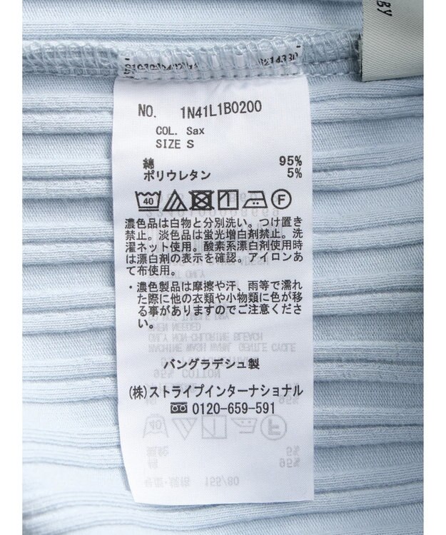 earth music&ecology ２ＷＡＹネックタンクトップ Sax