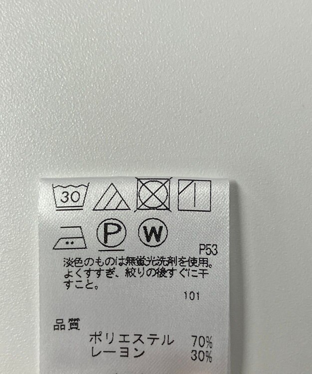 ONWARD Reuse Park 【any SiS】雑貨 ブラウン