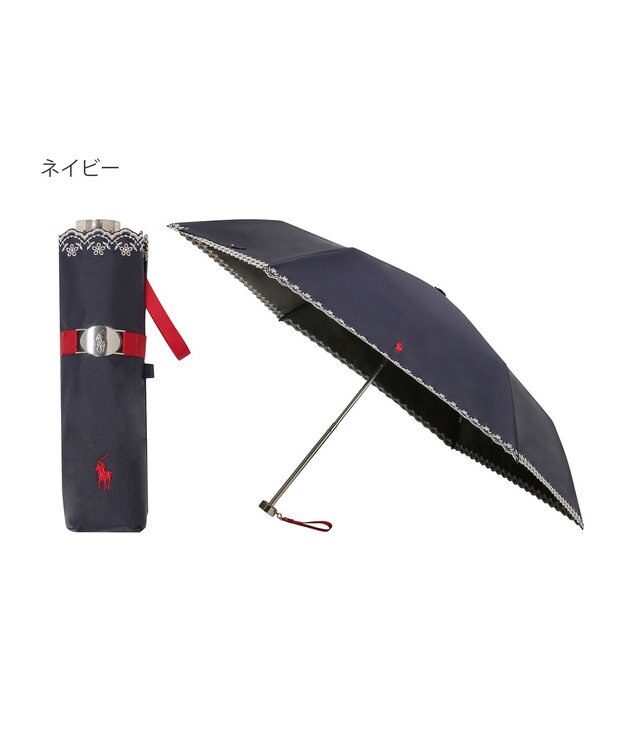 MOONBAT POLO RALPH LAUREN（ポロ ラルフローレン）晴雨兼用日傘 無地 刺繍 遮光率100% 遮熱 UV ディープブルー