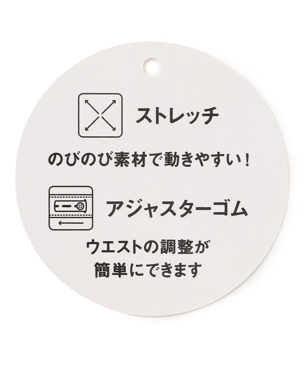 ANY KIDS 総柄 カット パンツ ブラック×花柄