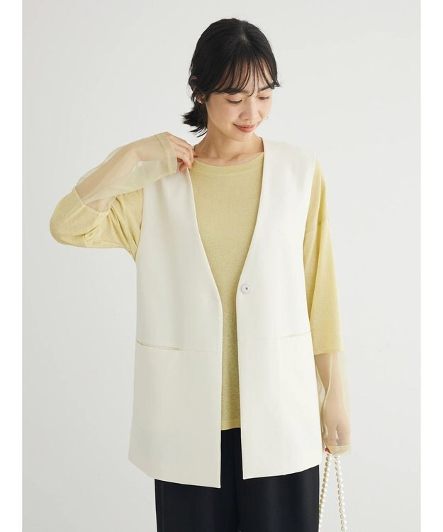 Green Parks 袖チュールドッキングプルオーバー Green