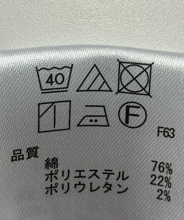 ONWARD Reuse Park 【any SiS】ジャケット春夏 ネイビー