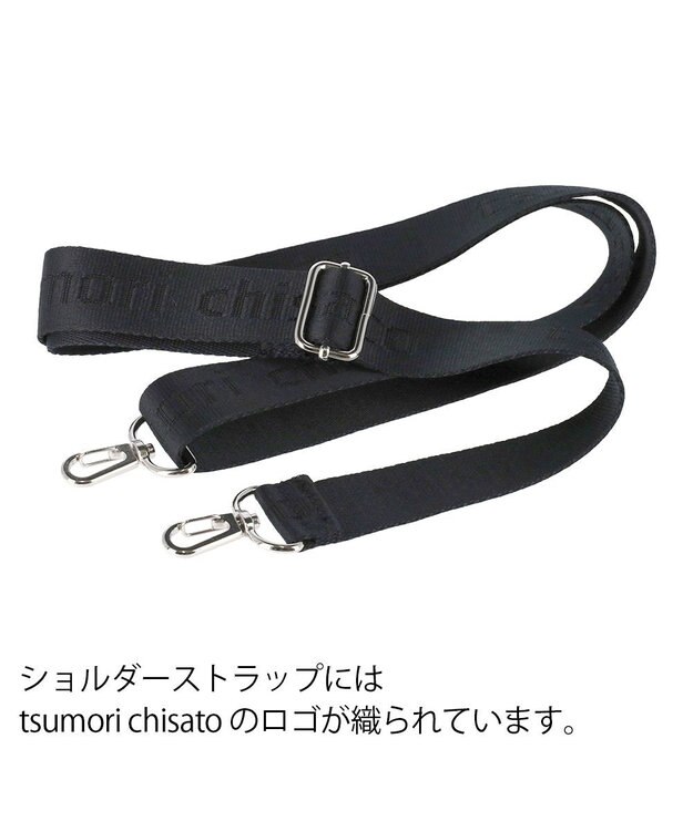 tsumori chisato CARRY スカラップレース ボストンバッグ ショルダーテープ付き 【かわいくて軽い！】 ブラック