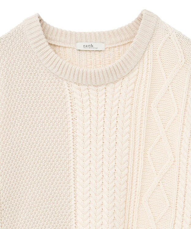 earth music&ecology 【洗濯機洗い可】アンチピリングC/Aパッチワークケーブルニット アイボリー
