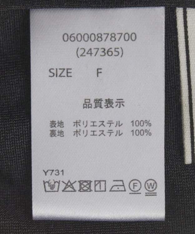 Green Parks ・ＥＬＥＮＣＡＲＥ　ＤＵＥ　バルーンブラウス Black