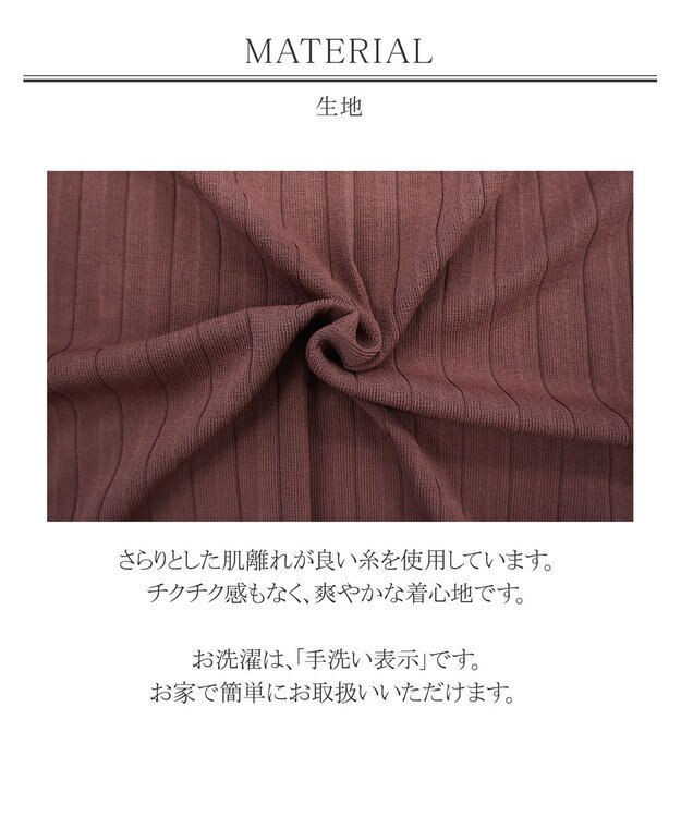 Tiaclasse L 【洗える】1枚で着映えするプリーツニットワンピース グレージュ