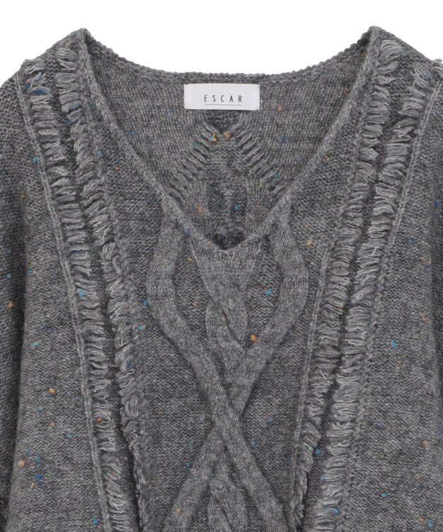 Green Parks ■ＥＳＣＡＲ　フリンジケーブルポップコーンニット Gray