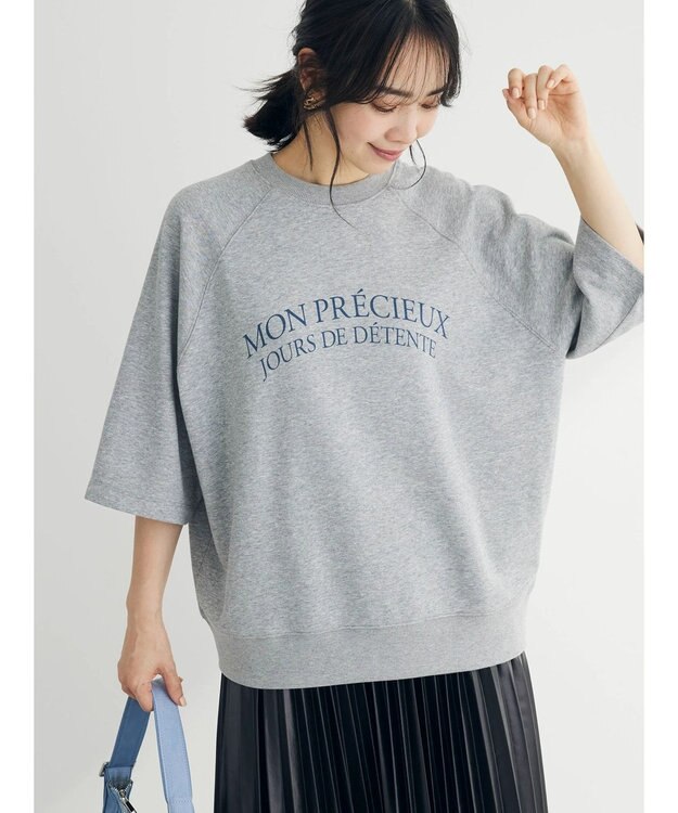 Green Parks BEST PRICE ２ｗａｙ ミニ裏毛ロゴトレＴＥＥ
