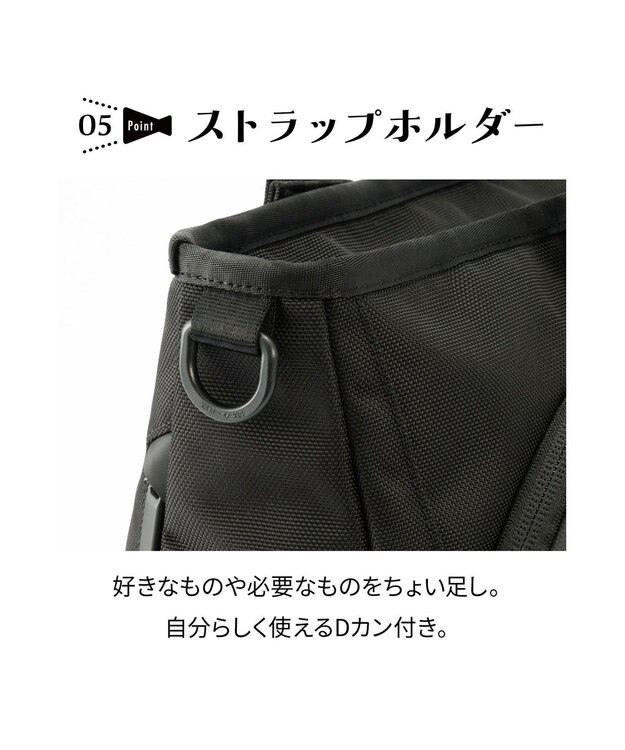 ACE BAGS & LUGGAGE 【スポーツ観戦】 エブスタ ビジネスバッグ  A4/14インチPC収納 20082 エース ブラック