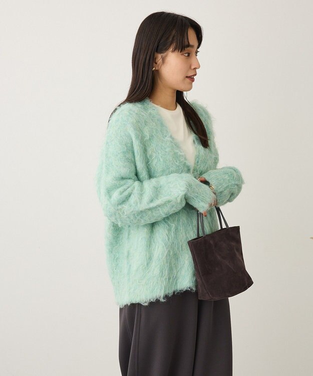 CRAFT STANDARD BOUTIQUE カール起毛モヘアライクVネックニットカーディガン Green