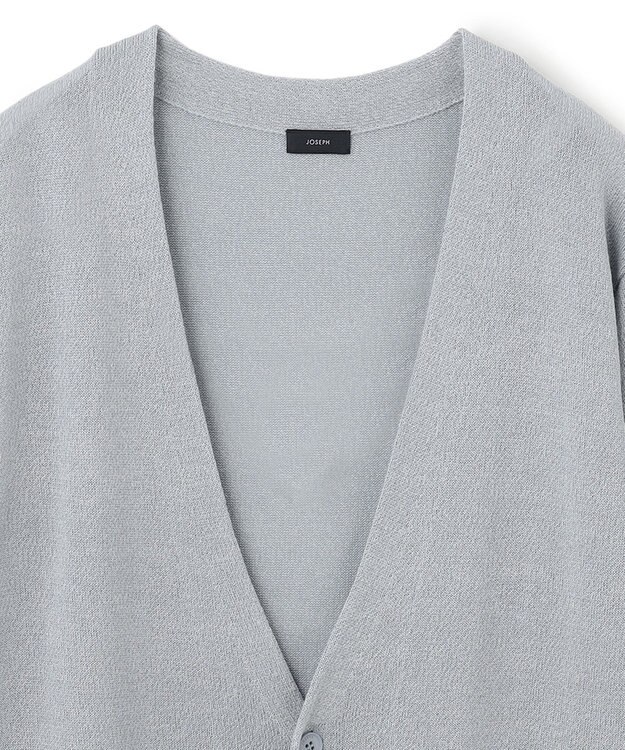 JOSEPH HOMME ドライペーパープレーン 　ニットカーディガン サックスブルー系