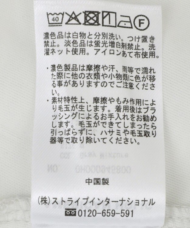 AMERICAN HOLIC サイドスリットダンボールプルオーバー Gray Mixture