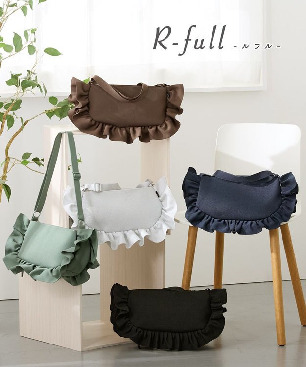 ROOTOTE 3716【ルートート】EU.ベビールー.ルフルラッフル-B 01：ブラック