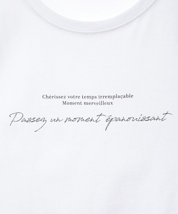 Green Parks ノースリーブ筆記体ロゴプルオーバー Off White