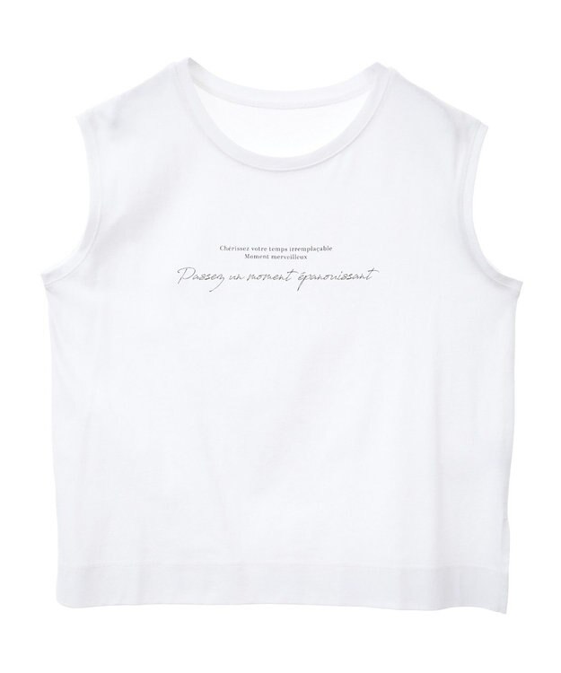 Green Parks ノースリーブ筆記体ロゴプルオーバー Off White