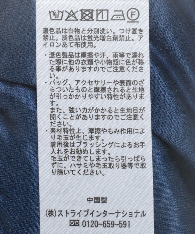 YECCA VECCA シルキータックワイドパンツ Charcoal Gray