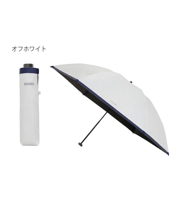 MOONBAT 【大きめ】マッキントッシュ フィロソフィー 晴雨兼用日傘 折りたたみ傘 グログラン／遮光 遮熱 UV オフホワイト
