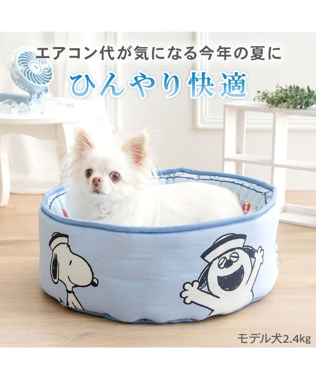 PET PARADISE スヌーピー クールカップ 《ブラザーズ》 Ｓ ライトブルー