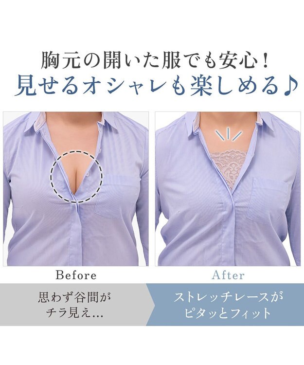 BRADELIS New York 【カヤビューティーラボ】はくだけ簡単!レーシーロングブラ25 補正 下着 カップ付き  ブラトップ キャミソール ブラック