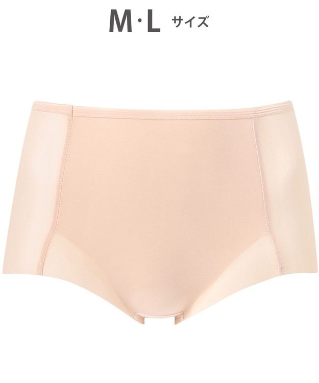 WACOAL ショーツ 補整ショーツ おなかとヒップをサポート さらっと快適 レディース PPG150 /ワコール ベージュ