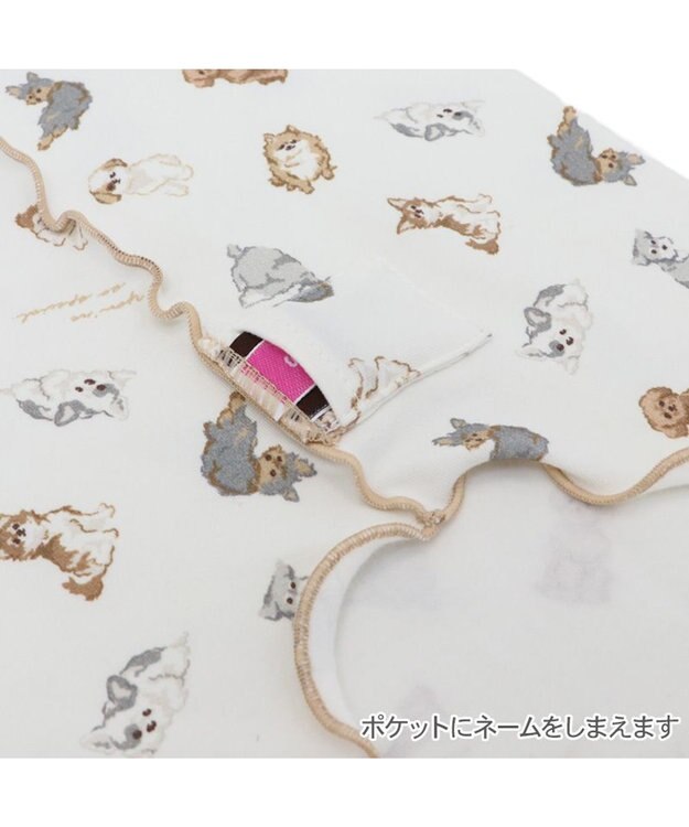 PET PARADISE ペットパラダイス makokoro ペティヒート 腹巻 小型犬 白～オフホワイト