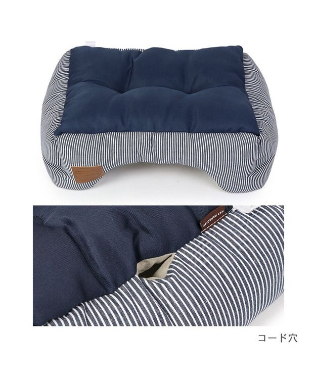 PET PARADISE ヒッコリー ベッド カドラー (57×45cm) 【小型犬】 紺（ネイビー・インディゴ）