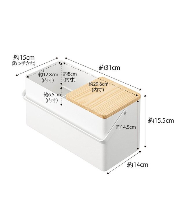 tower メイクボックス タワー ホワイト ホワイト