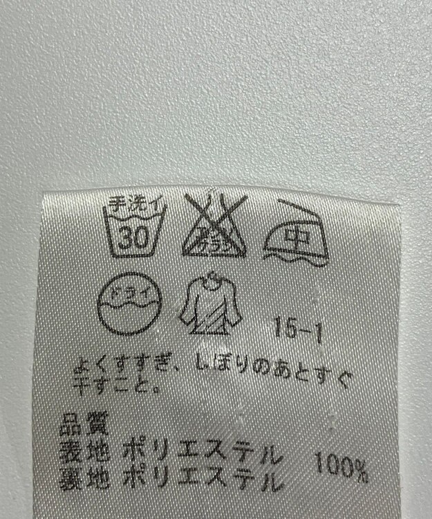 ONWARD Reuse Park 【23区】スカート春夏 ブラック