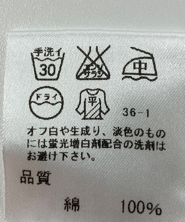 ONWARD Reuse Park 【J.PRESS】ニット春夏 ピンク