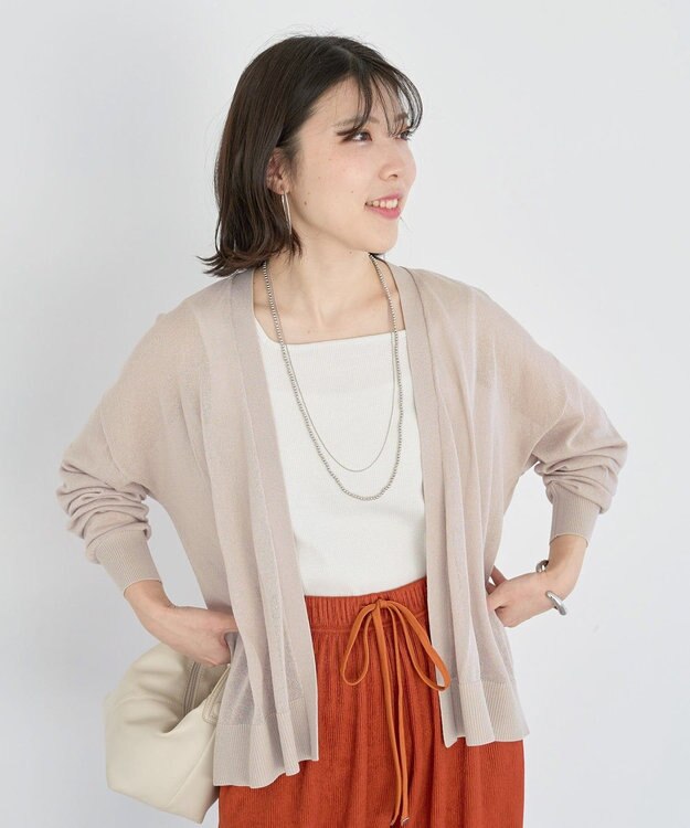 Green Parks 接触冷感ゆったりカーディガン Light Gray