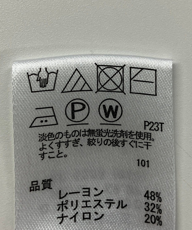 ONWARD Reuse Park 【any SiS】ニット秋冬 パープル